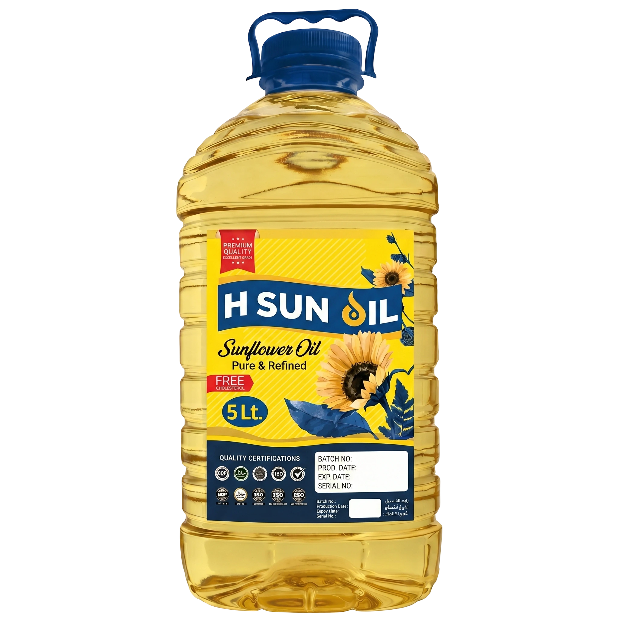Refined sunflower oil packaging format 2
